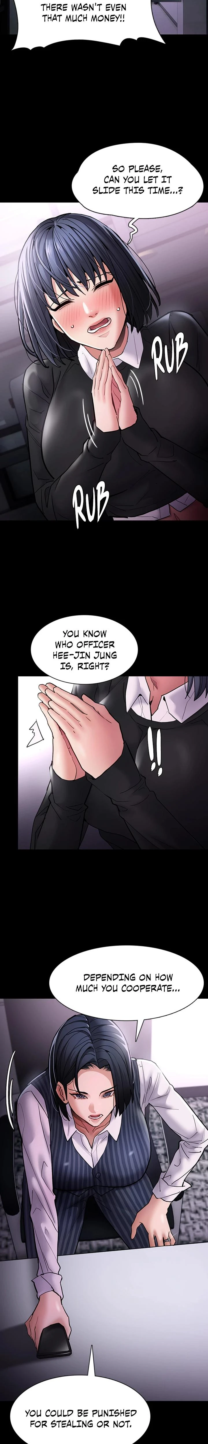 His Addictive Touch Chapter 099 Page 14