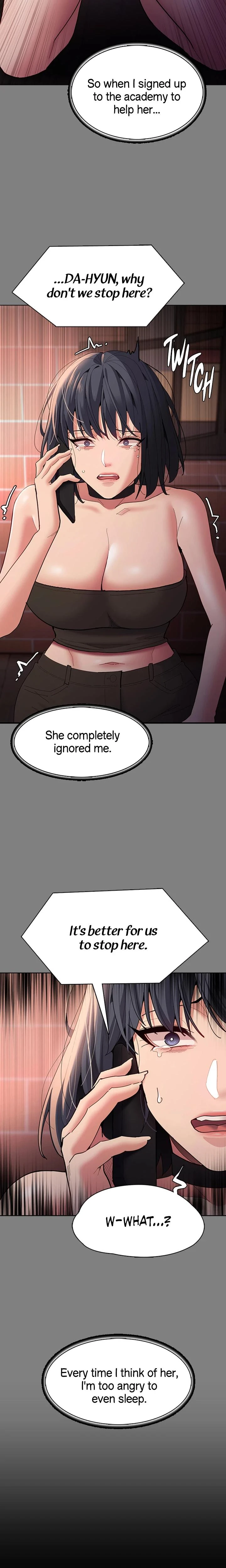 His Addictive Touch Chapter 099 Page 17