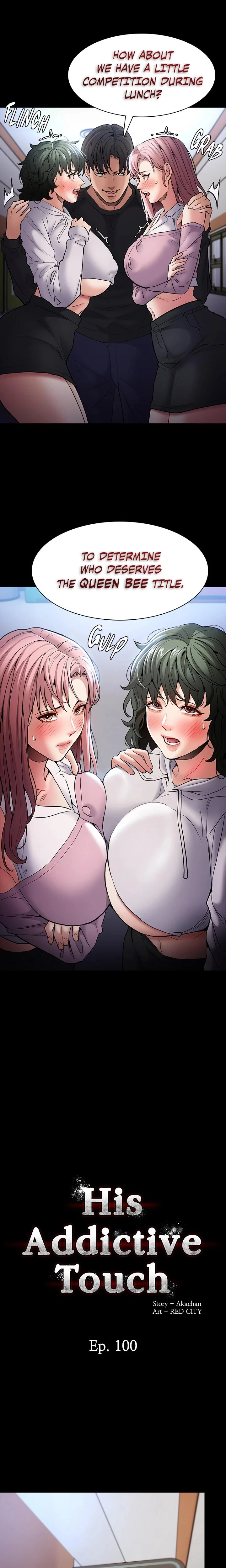 His Addictive Touch Chapter 100 Page 5