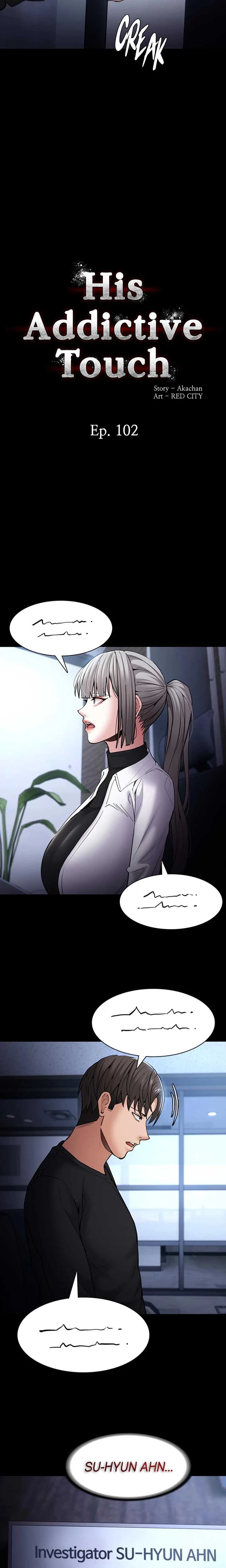 His Addictive Touch Chapter 102 Page 4