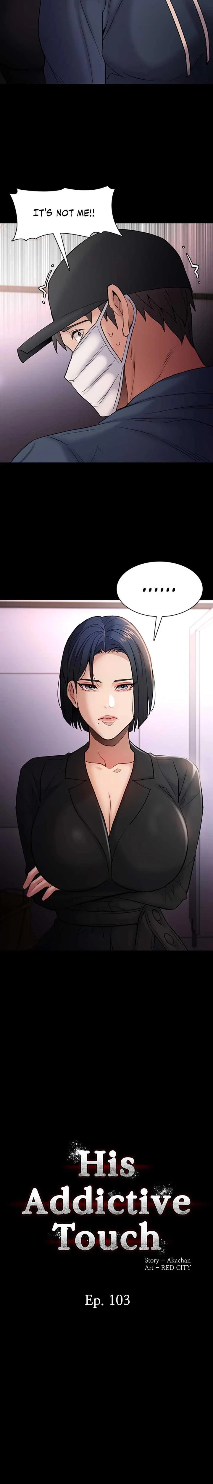 His Addictive Touch Chapter 103 Page 5