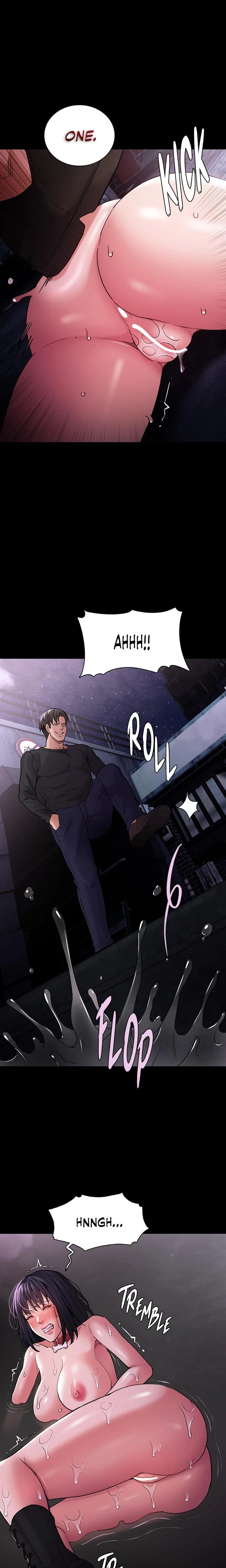 His Addictive Touch Chapter 105 Page 1