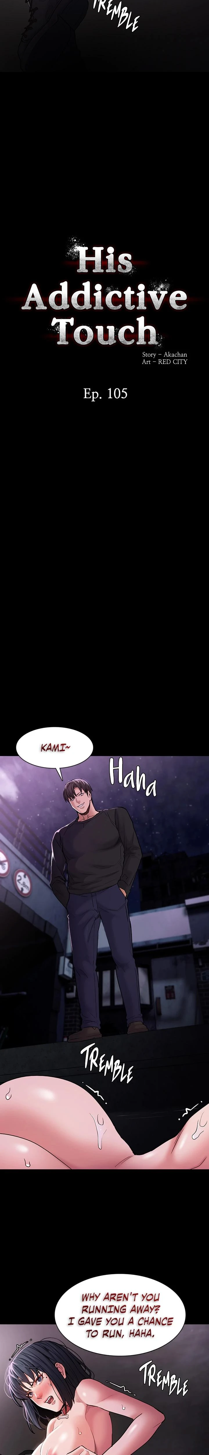 His Addictive Touch Chapter 105 Page 2