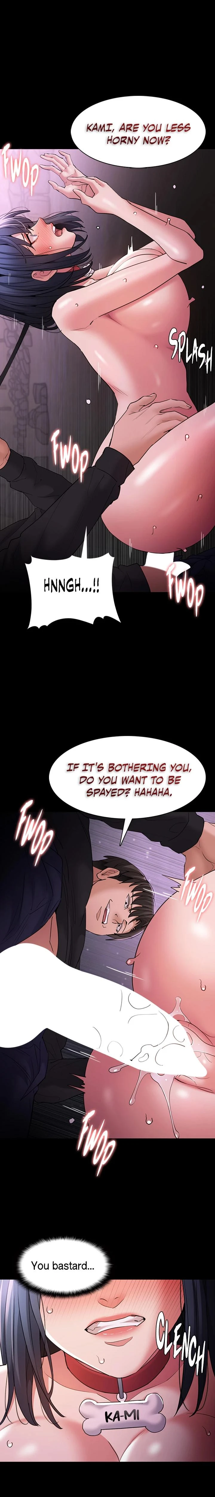 His Addictive Touch Chapter 105 Page 9