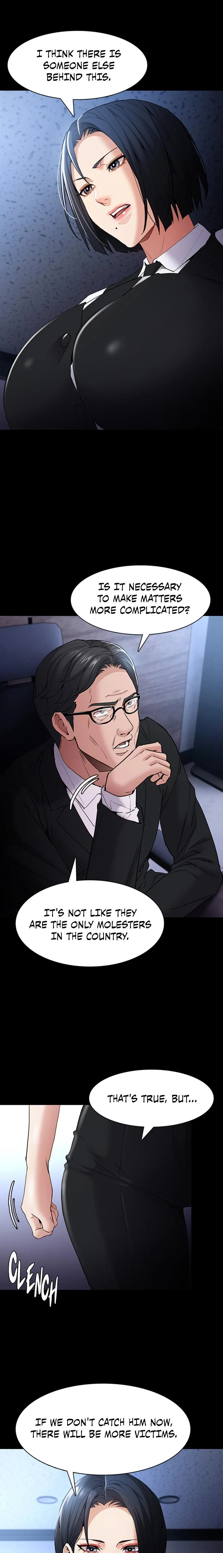 His Addictive Touch Chapter 107 Page 13