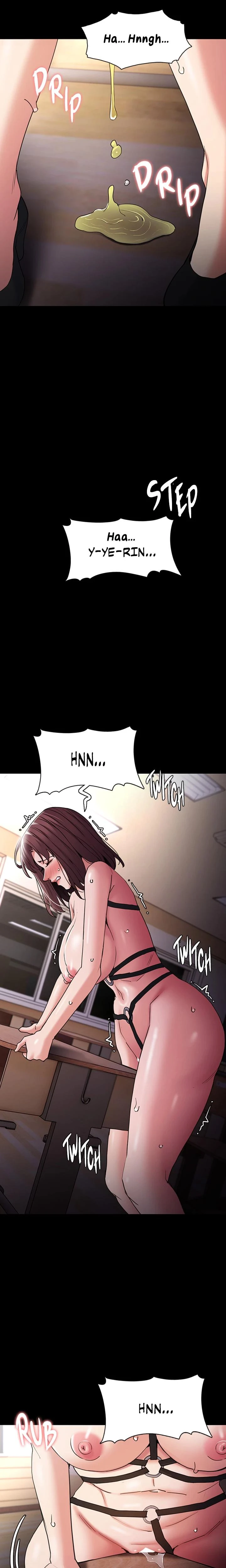 His Addictive Touch Chapter 111 Page 9