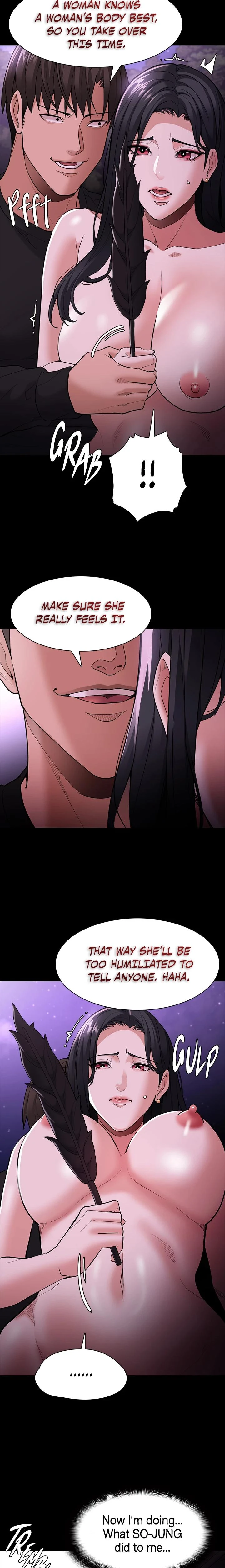 His Addictive Touch Chapter 116 Page 19