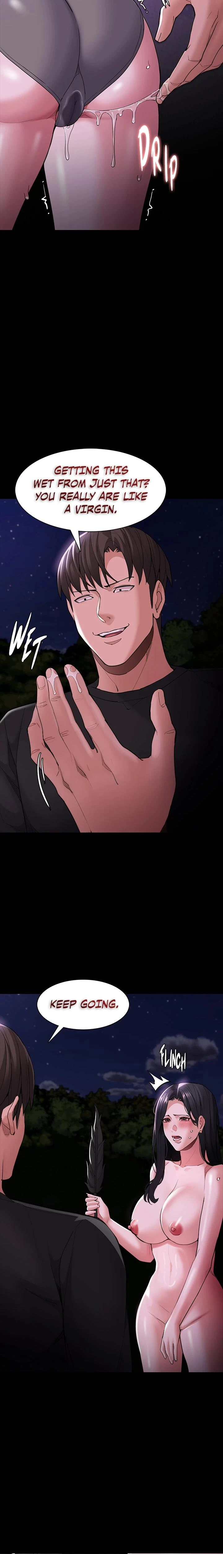 His Addictive Touch Chapter 117 Page 4