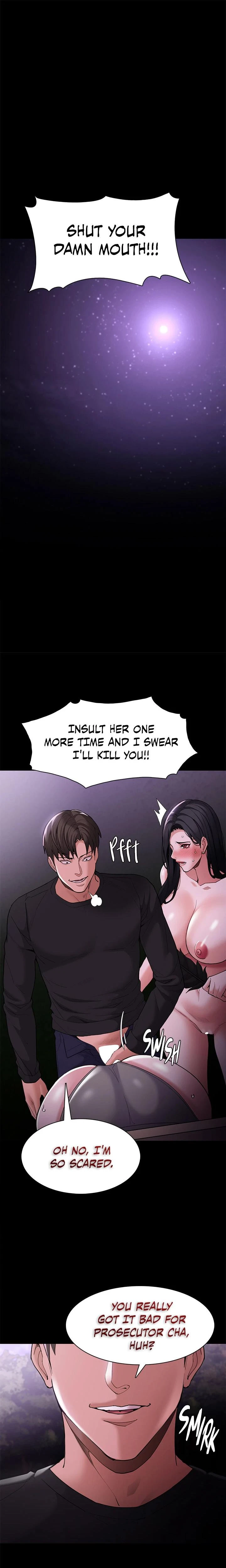 His Addictive Touch Chapter 118 Page 1