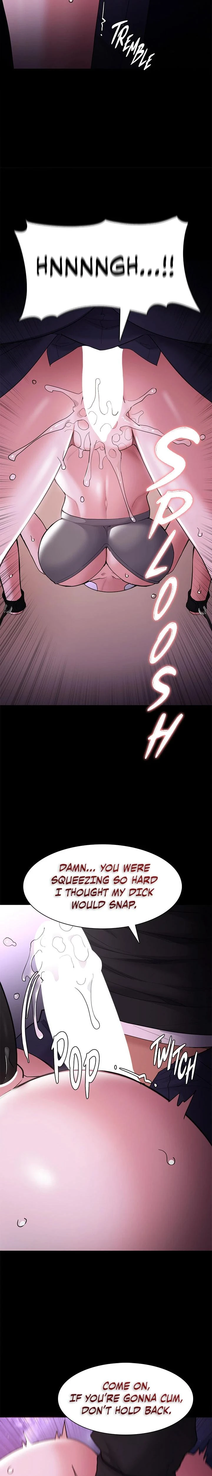 His Addictive Touch Chapter 118 Page 16