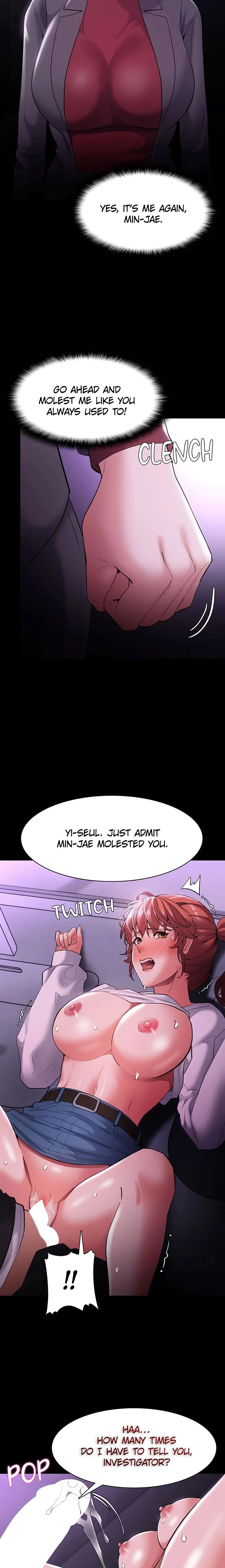 His Addictive Touch Chapter 123 Page 7