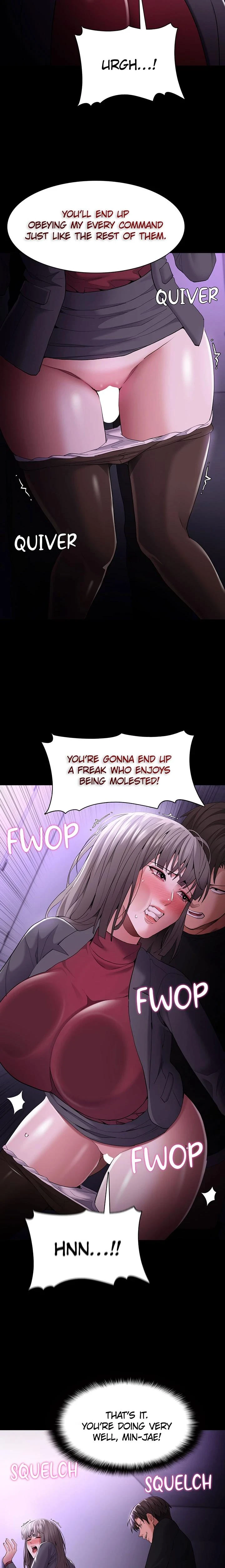 His Addictive Touch Chapter 123 Page 16