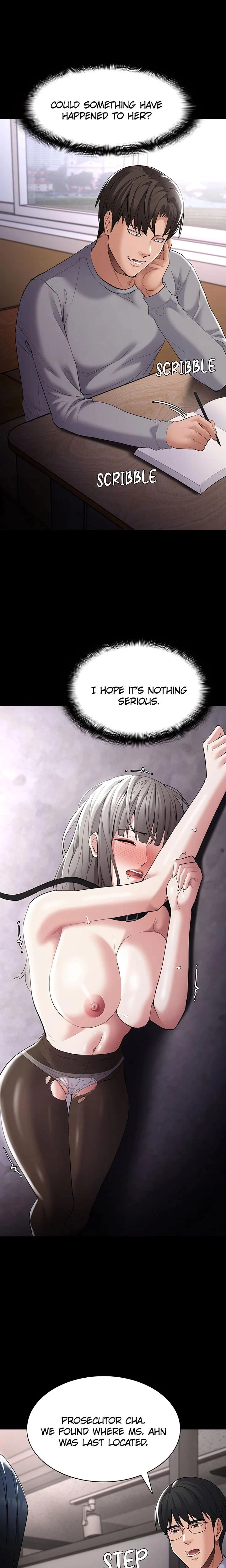 His Addictive Touch Chapter 125 Page 1