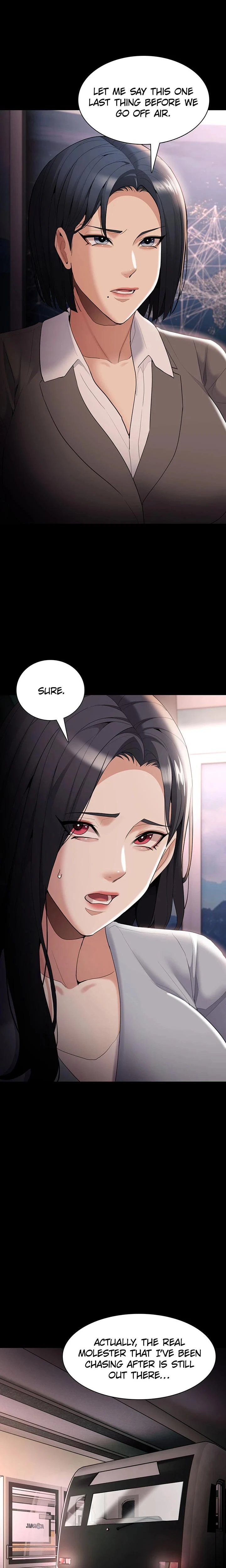 His Addictive Touch Chapter 125 Page 15