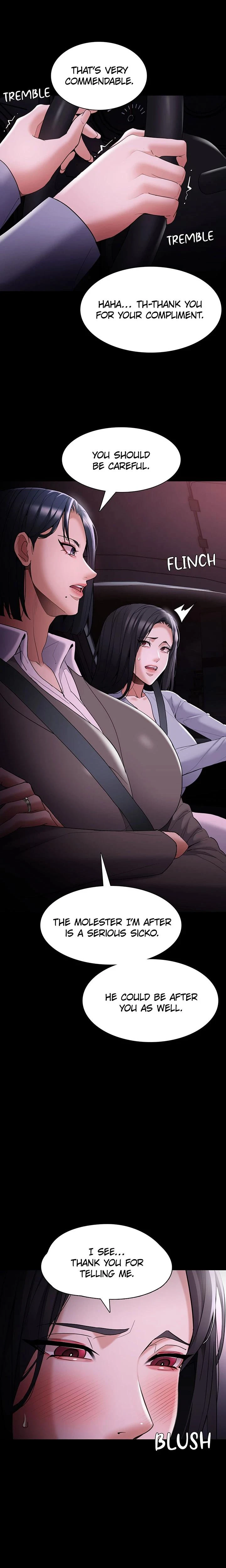 His Addictive Touch Chapter 125 Page 22