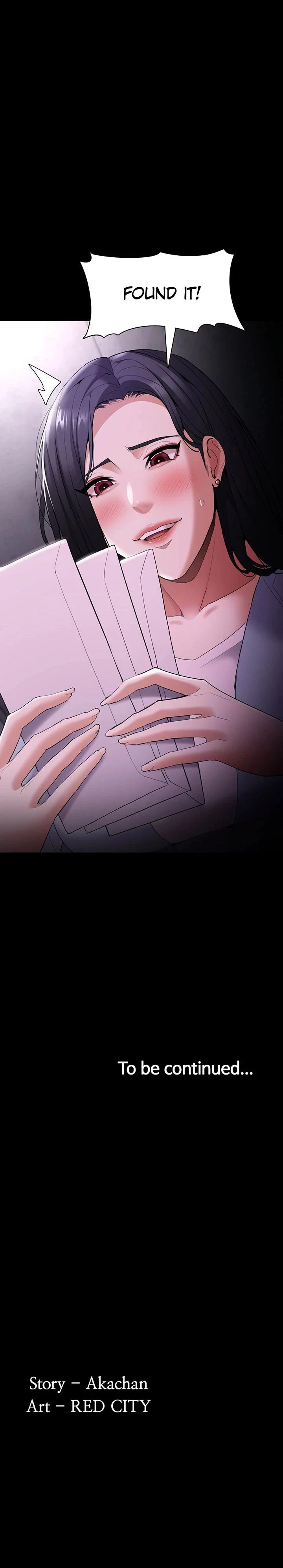 His Addictive Touch Chapter 125 Page 26
