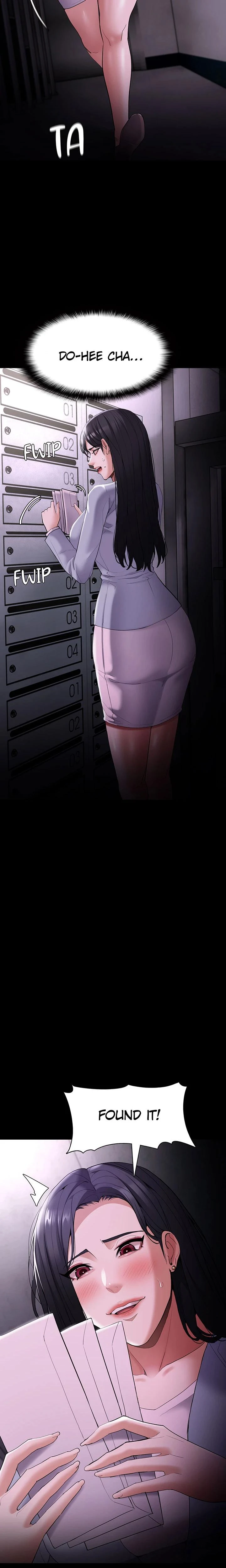 His Addictive Touch Chapter 126 Page 2