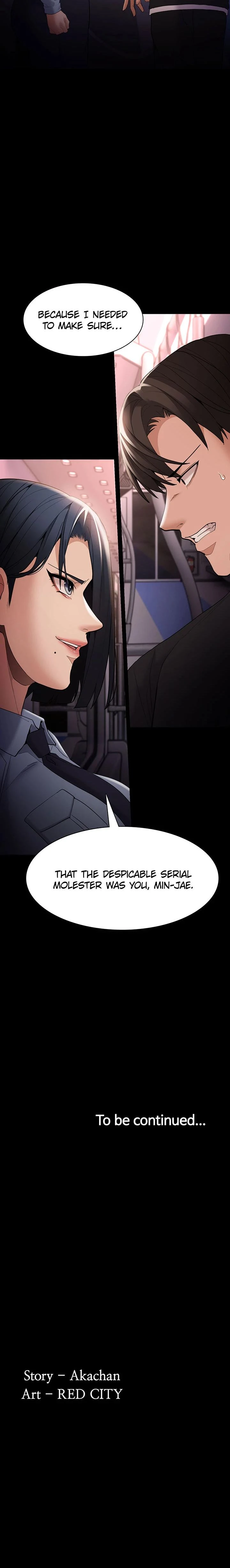 His Addictive Touch Chapter 126 Page 24