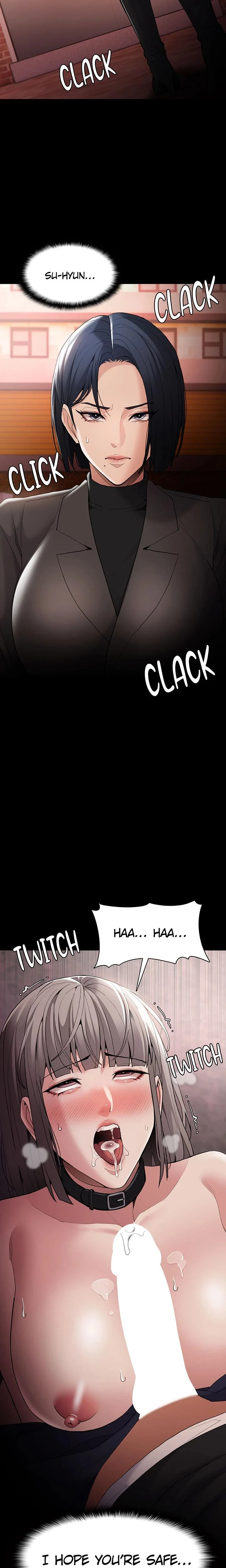 His Addictive Touch Chapter 131 Page 2