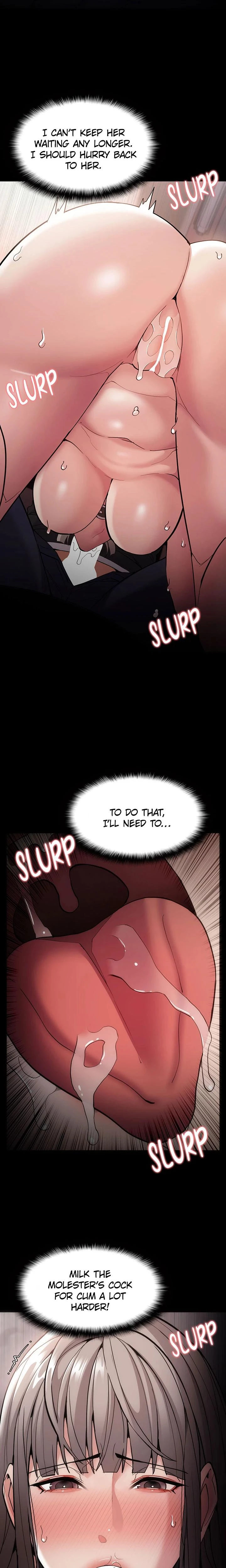 His Addictive Touch Chapter 131 Page 12