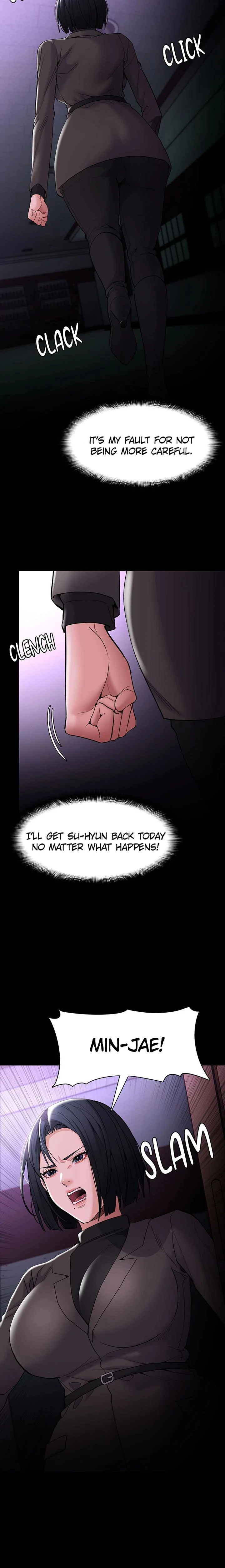 His Addictive Touch Chapter 132 Page 20