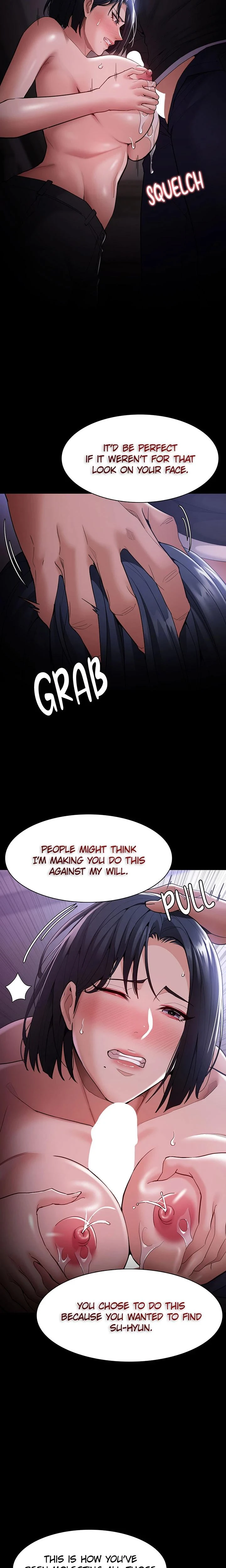 His Addictive Touch Chapter 133 Page 7