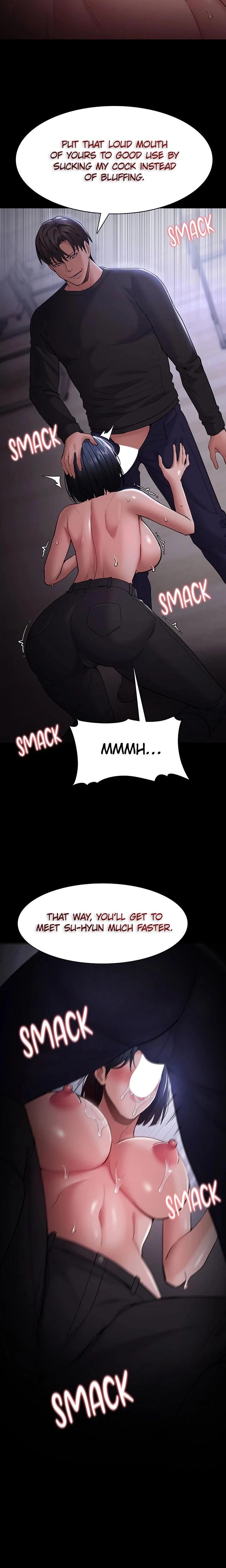 His Addictive Touch Chapter 133 Page 12