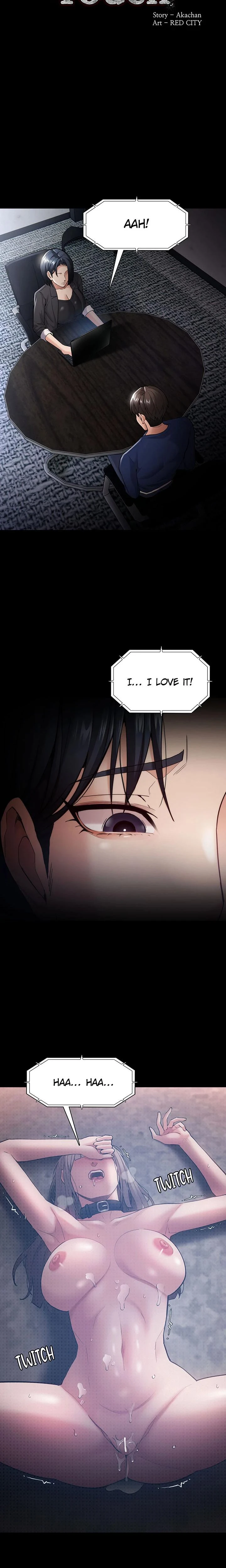 His Addictive Touch Chapter 136 Page 2