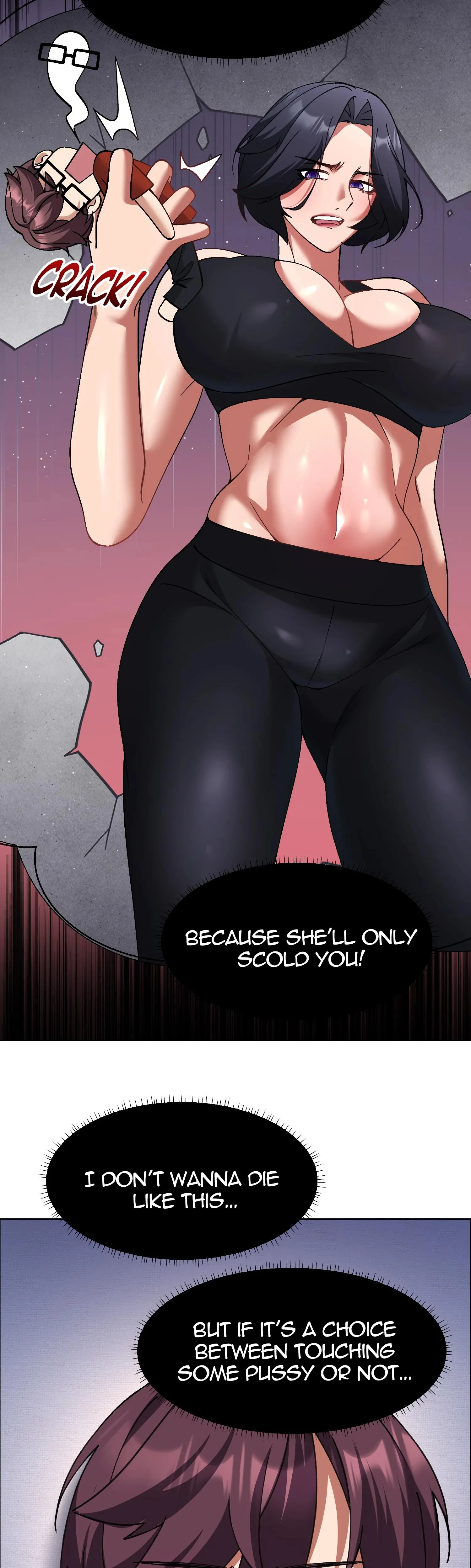 Hole 2 My Goal Uncensored Chapter 07 Page 5