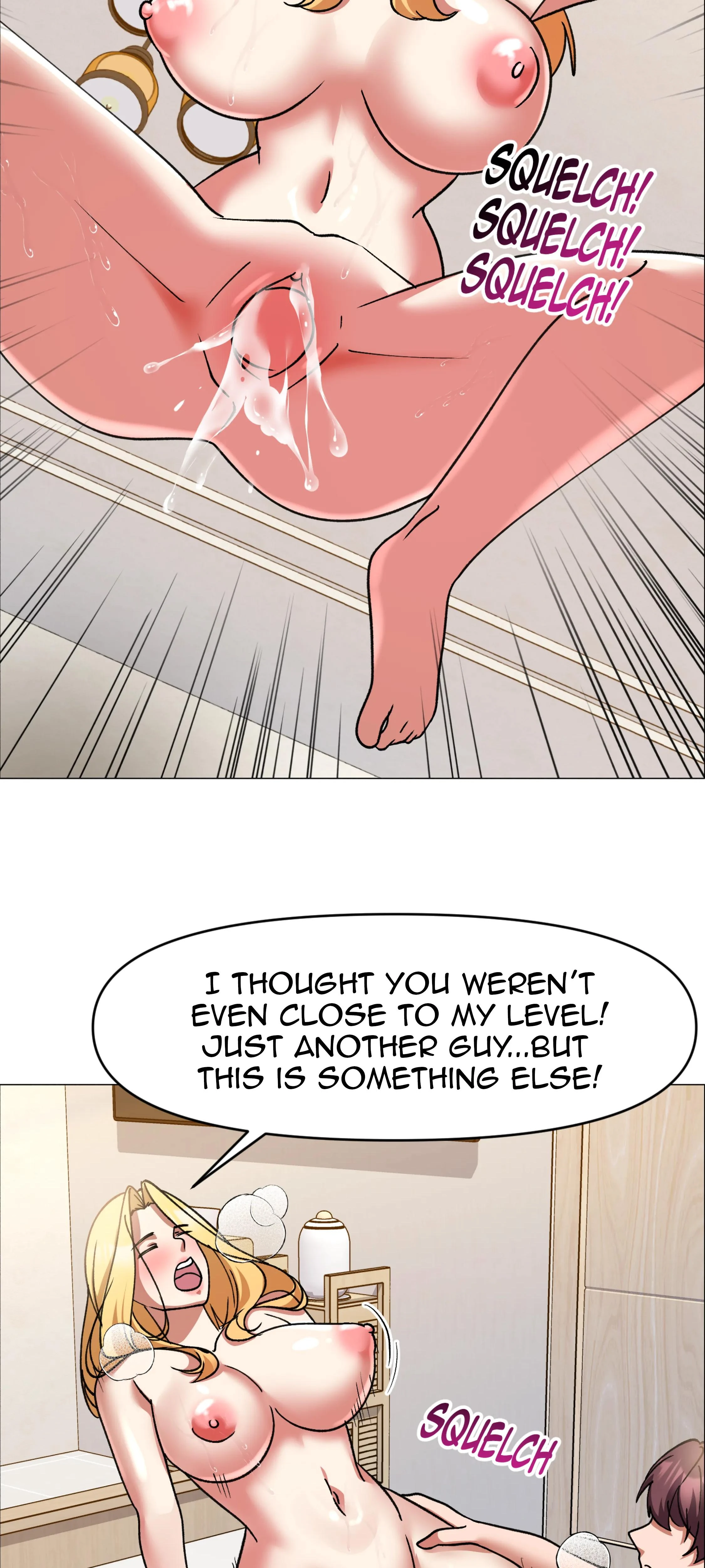 Hole 2 My Goal Uncensored Chapter 11 Page 14