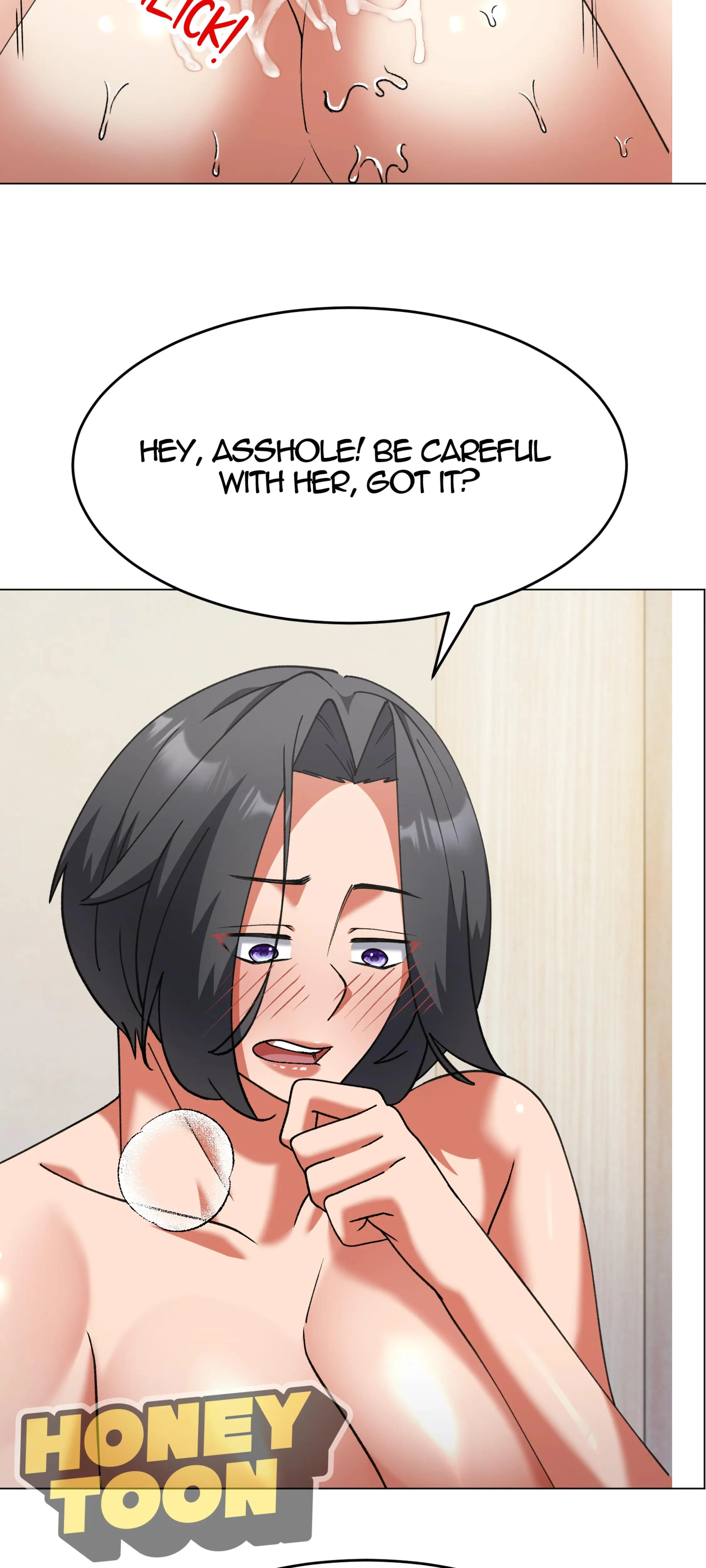Hole 2 My Goal Uncensored Chapter 14 Page 9