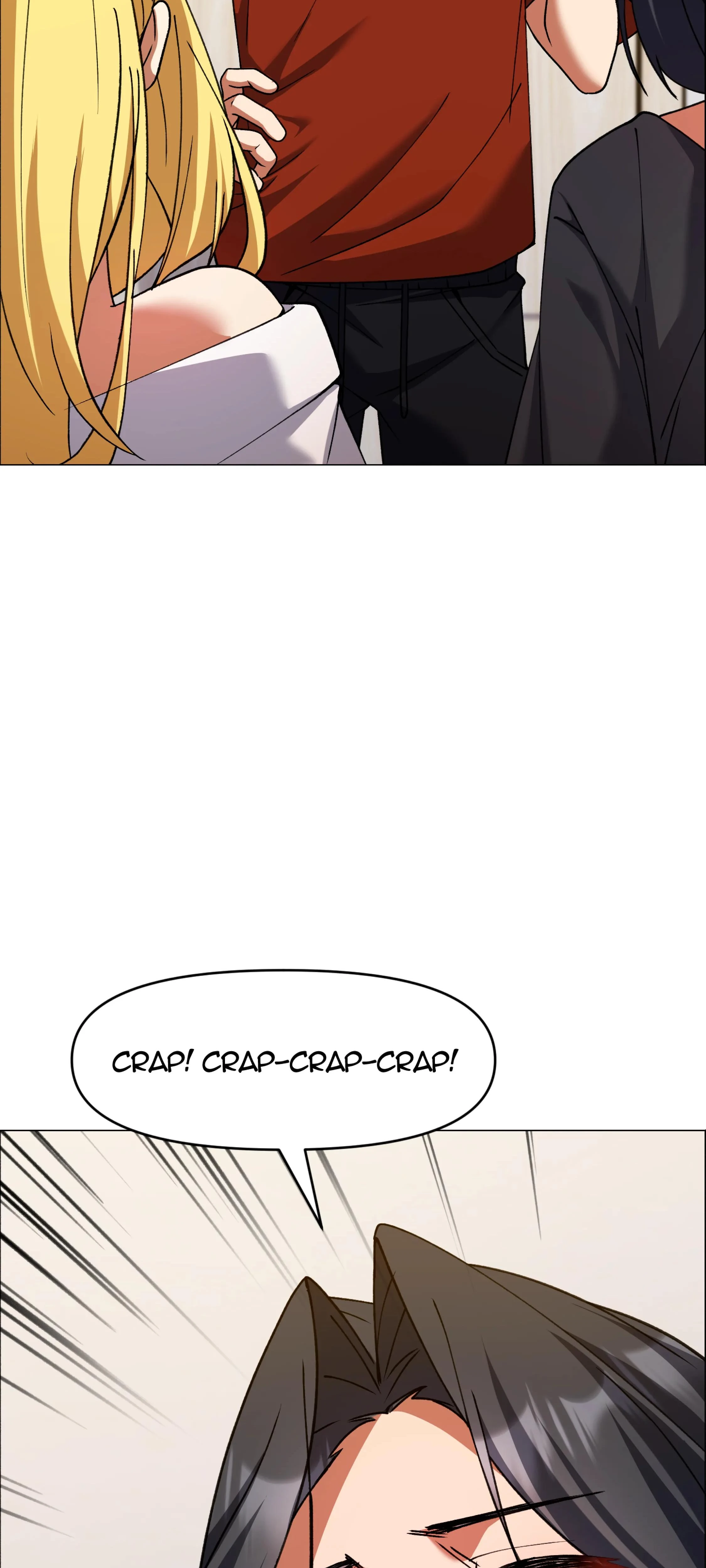Hole 2 My Goal Chapter 06 Page 16