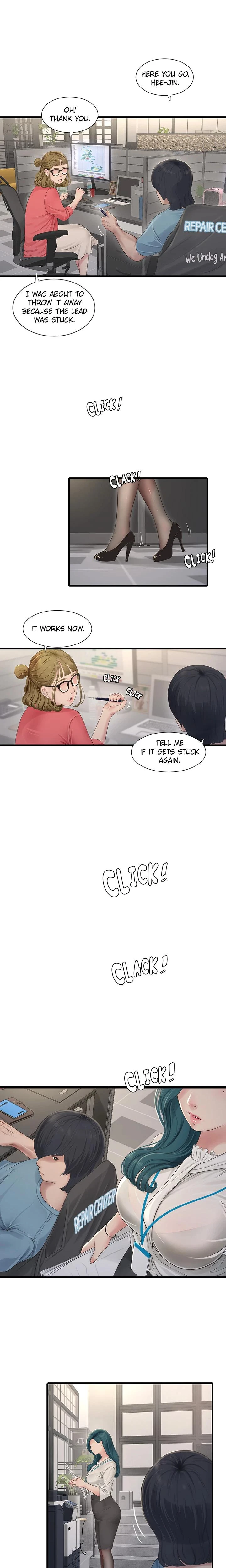 Hole Journal Unlocked Chapter 001 Page 3