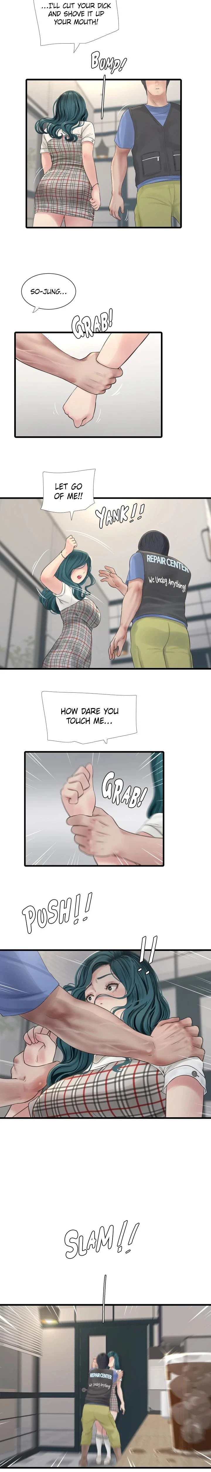 Hole Journal Unlocked Chapter 009 Page 7
