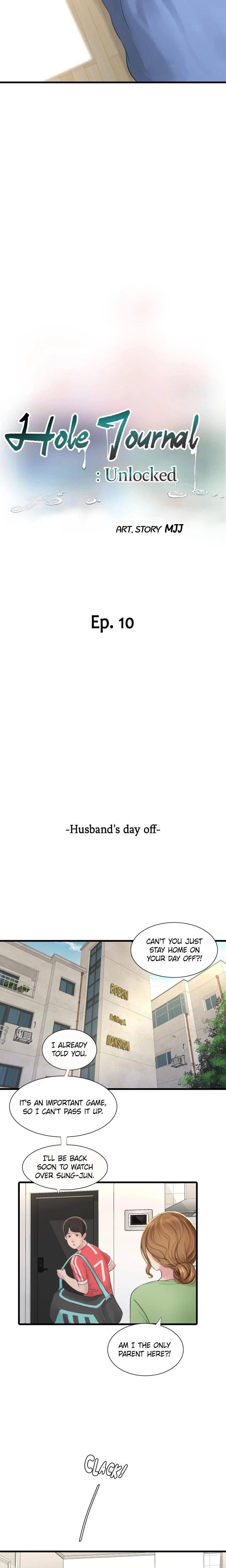Hole Journal Unlocked Chapter 010 Page 7