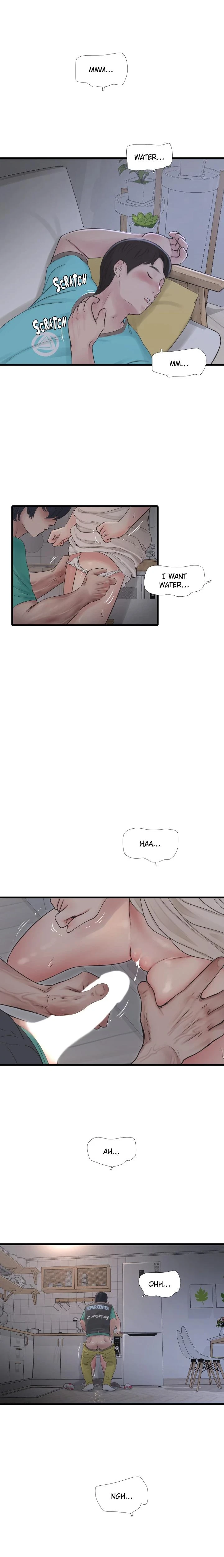 Hole Journal Unlocked Chapter 011 Page 13
