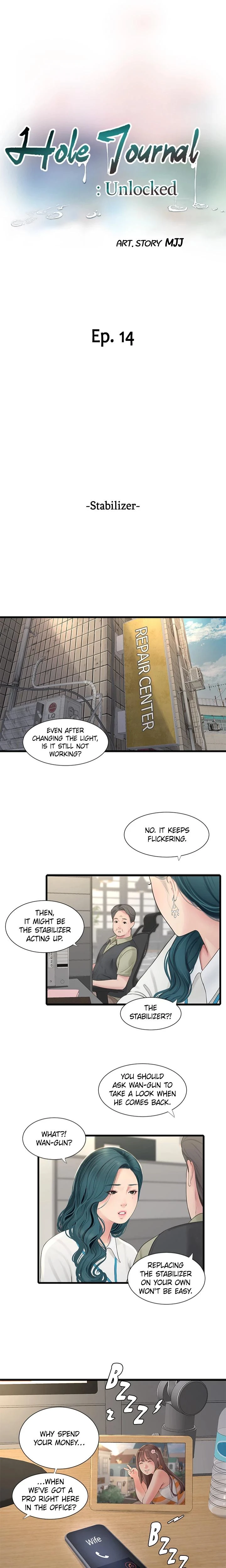 Hole Journal Unlocked Chapter 014 Page 2