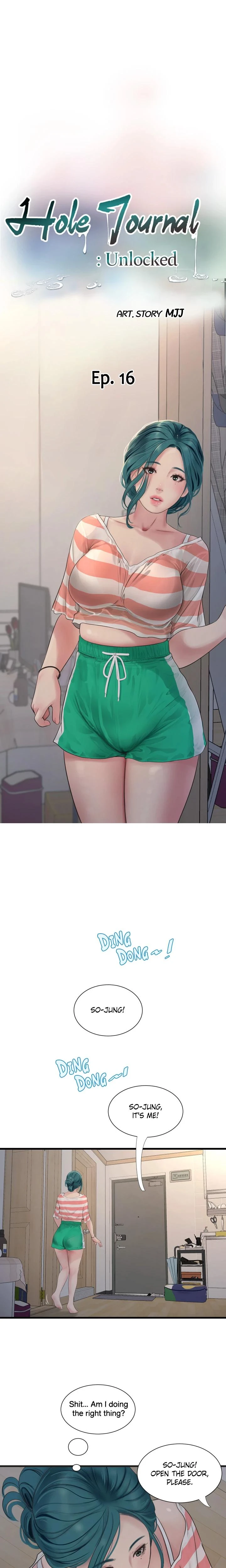 Hole Journal Unlocked Chapter 016 Page 3