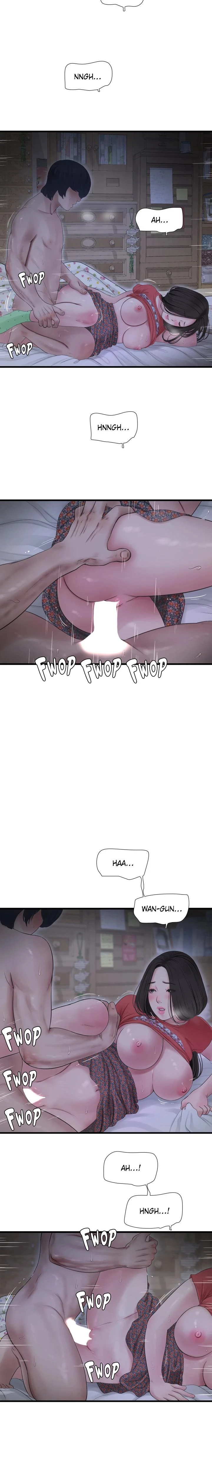 Hole Journal Unlocked Chapter 018 Page 2
