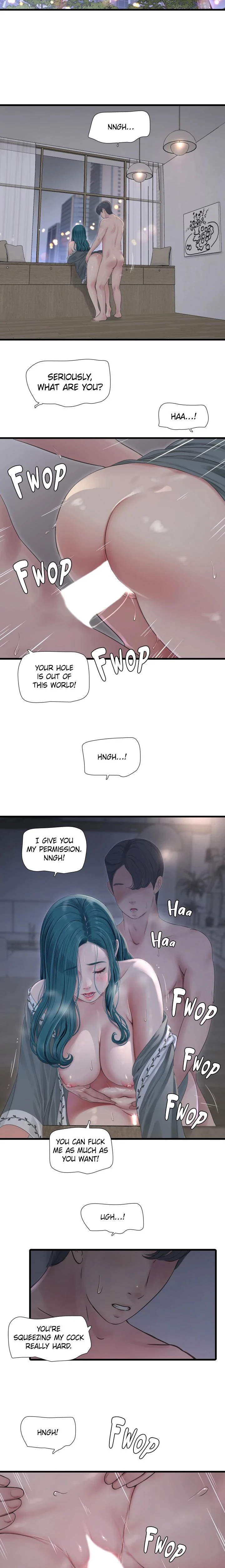 Hole Journal Unlocked Chapter 023 Page 7