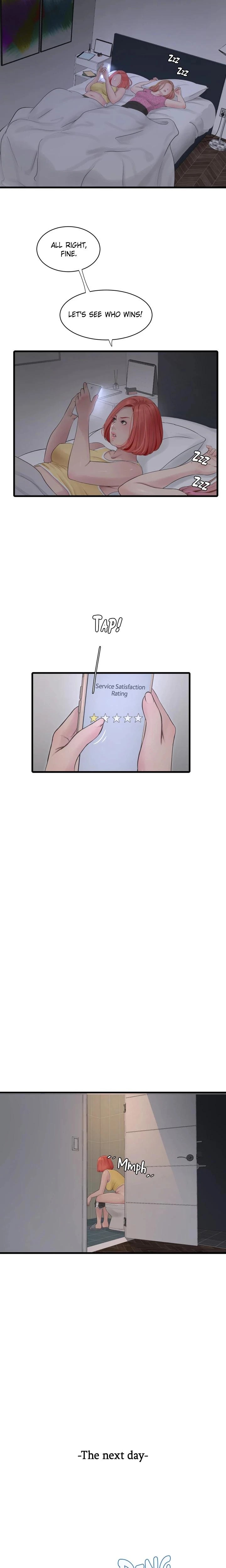 Hole Journal Unlocked Chapter 023 Page 12