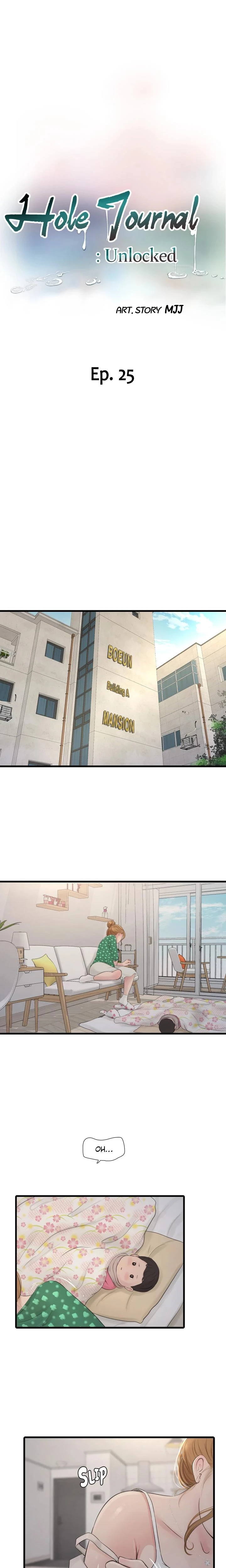 Hole Journal Unlocked Chapter 025 Page 5