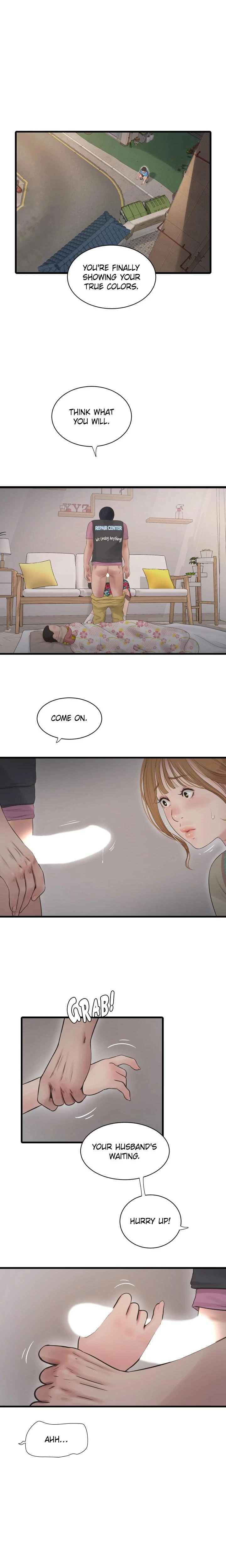Hole Journal Unlocked Chapter 026 Page 1