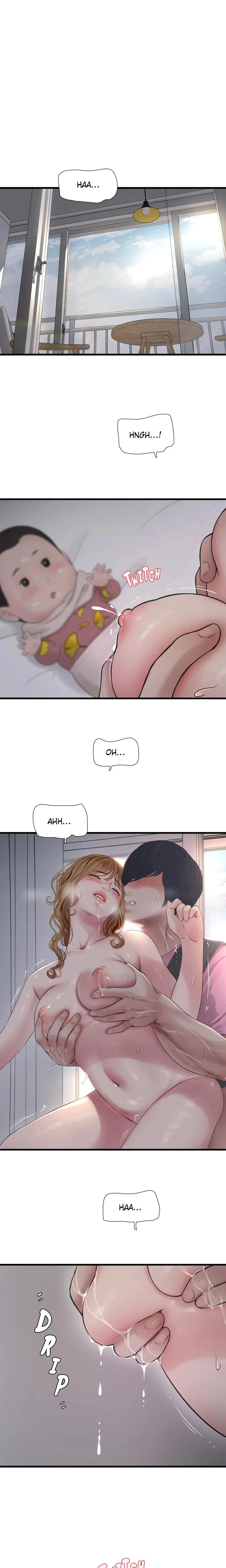 Hole Journal Unlocked Chapter 027 Page 1