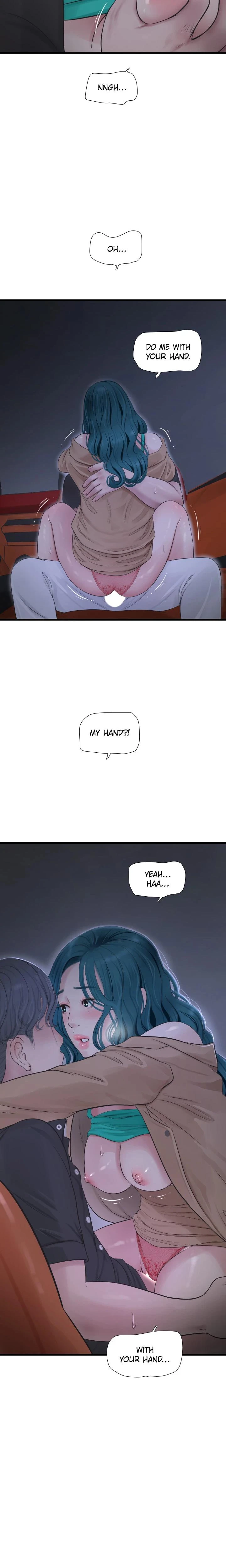 Hole Journal Unlocked Chapter 027 Page 17