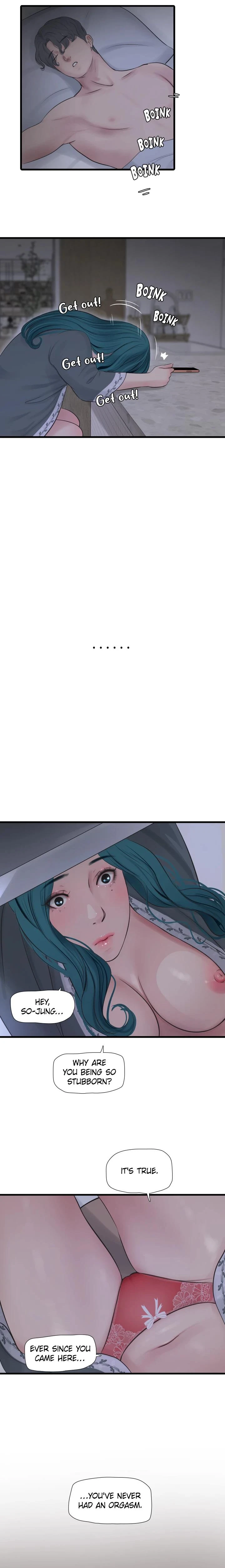 Hole Journal Unlocked Chapter 028 Page 7