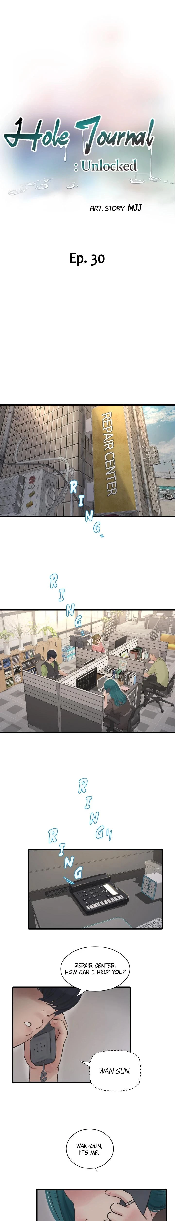 Hole Journal Unlocked Chapter 030 Page 7