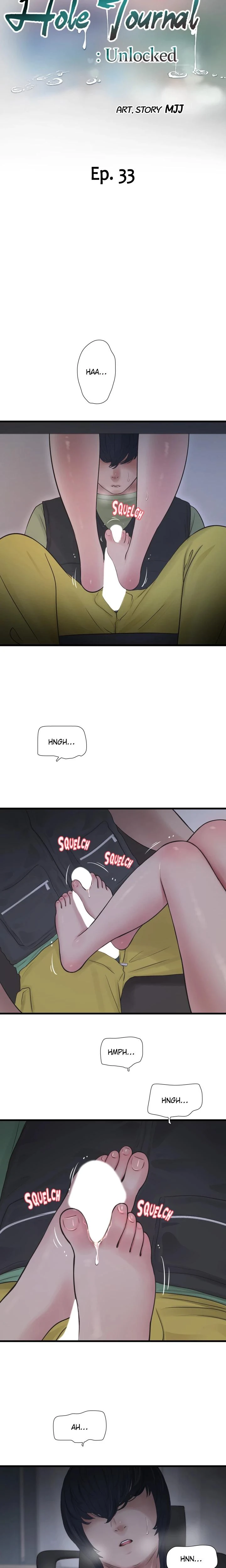 Hole Journal Unlocked Chapter 033 Page 6