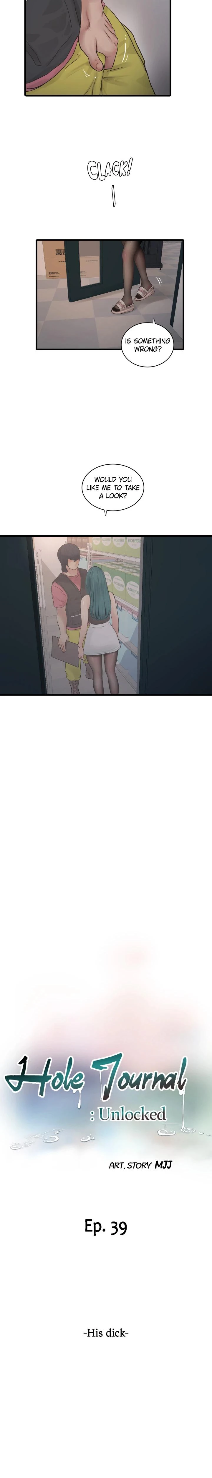 Hole Journal Unlocked Chapter 039 Page 2
