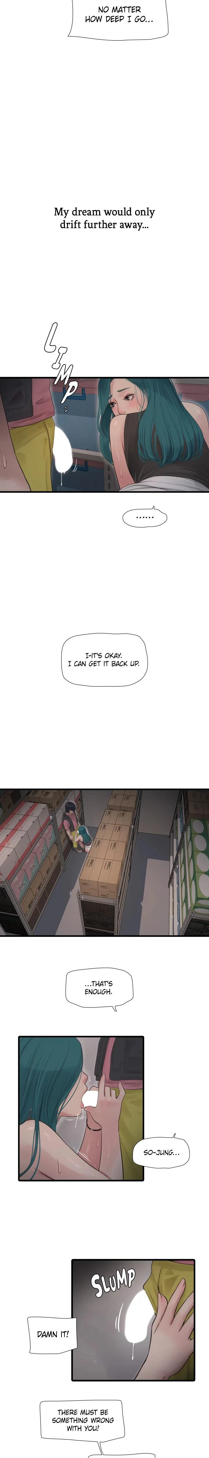 Hole Journal Unlocked Chapter 039 Page 11